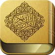 أيقونة البرنامج: القرآن الكريم مع معاني وت…