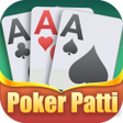 Icoon van programma: Poker Lotus Master