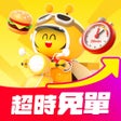 Icoon van programma: 閃蜂