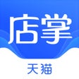 Ikon program: 天猫店掌