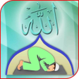 Icon of program: Solat Lengkap Fardhu Sun…