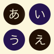 Kana School: Japanese Letters