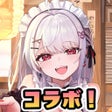 Ikon program: 異世界のんびりライフ
