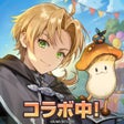 Ícone do programa: 異世界のんびりライフ
