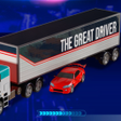 プログラムのアイコン：The Great Driver