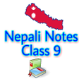 プログラムのアイコン：Class 9 Nepali Guide and …