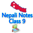 Class 9 Nepali Guide and Solut