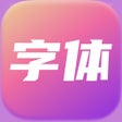 프로그램 아이콘: Font App - Cool fonts for…