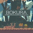 프로그램 아이콘: Bokura