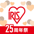 ไอคอนของโปรแกรม: アイリスプラザ　アイリスオーヤマ公式通販