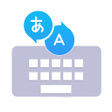 プログラムのアイコン：Translator Keyboard