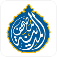 أيقونة البرنامج: Mushaf Al Madina مصحف الم…
