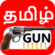 Ícone do programa: TamilGun - Watch Tamil Mo…
