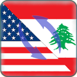 Icon of program: sarraf lebanon_سعر الدولا…