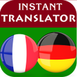 プログラムのアイコン：French German Translator