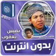 Ikon program: ustaz nafis yaakub quran …