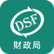 Programikonen: 澳門稅務資訊 Macau Tax