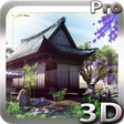 Icon of program: Real Zen Garden 3D LWP