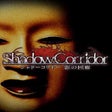 프로그램 아이콘: Shadow Corridor