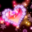 程序图标：Christmas Xmas Lights The…