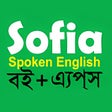 Icon of program: Sofia