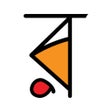 Ikona programu: Rokomari: Trusted Online …