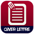 رمز البرنامج: Cover Letter Template