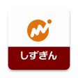 マネーフォワード for 静岡銀行