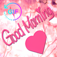 Ícone do programa: Good Morning My Love Gif