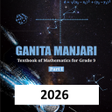Ícone do programa: Class 9 Maths NCERT Book