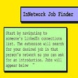 أيقونة البرنامج: InNetwork Job Finder