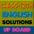 プログラムのアイコン：12th class english soluti…