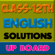 12th class english solution upboard