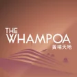 Symbol des Programms: The Whampoa