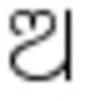 Programikonen: Odia Font Pack
