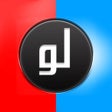 أيقونة البرنامج: لو خيروك برو