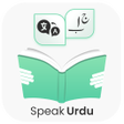 Icoon van programma: Speak Urdu Language Trans…