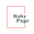 Programın simgesi: Baby Book Milestones: Bab…