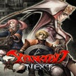 Ikon program: Xanadu Next