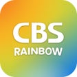 Programın simgesi: CBS레인보우