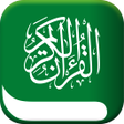 Ikona programu: Quran ul Kareem - Transla…