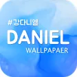 KangDaniel강다니엘 Wallpaper - LockScreen KPOP