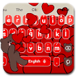 3D Live Cute Brown Bear Keyboard Theme