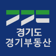 Icon of program: 경기부동산