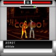 Ozawa-Ken icon