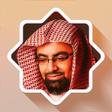 Programikonen: Holy Quran By Nasser Al Q…