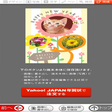 プログラムのアイコン：はがきデザインキット