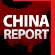 Programikonen: China Report Magazine