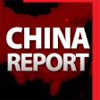 China Report Magazine