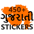 程序图标：Gujarati-Hindi Stickers f…